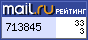 @Mail.ru
